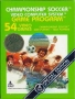 Atari  2600&nbsp; - &nbsp;Championship Soccer (AKA Pele's Soccer)